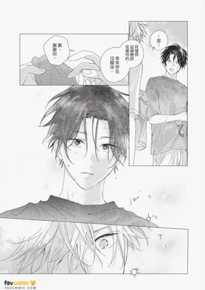 第142頁圖