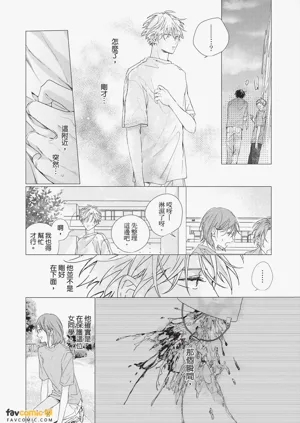 第143頁圖