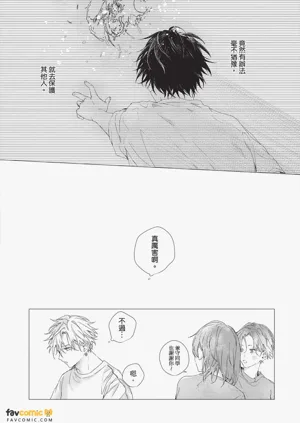 第144頁圖