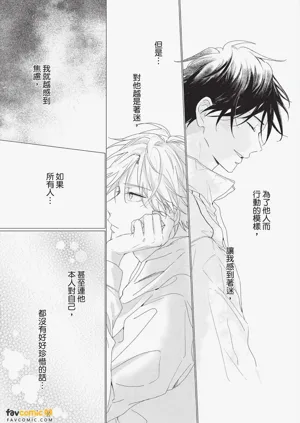 第149頁圖