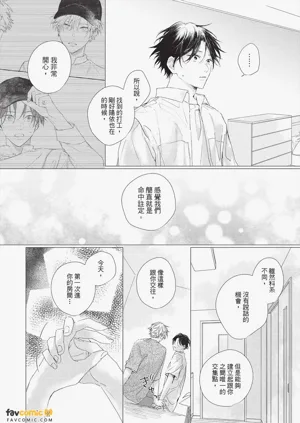 第151頁圖