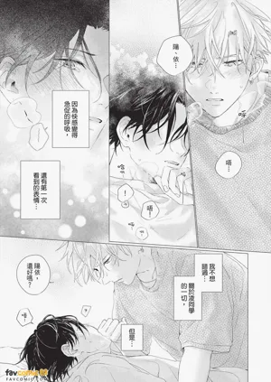 第158頁圖