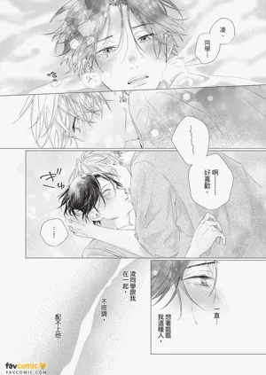 第160頁圖