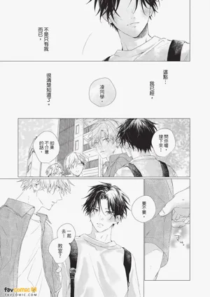 第165頁圖