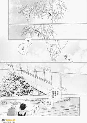 第166頁圖