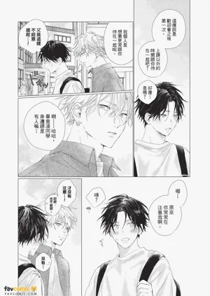第167頁圖