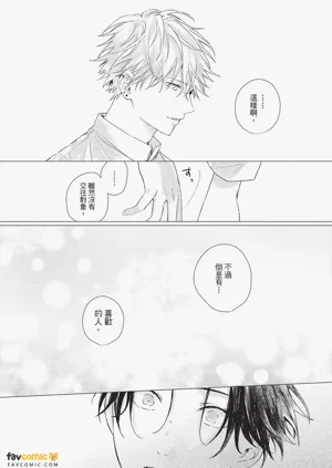 第33頁圖