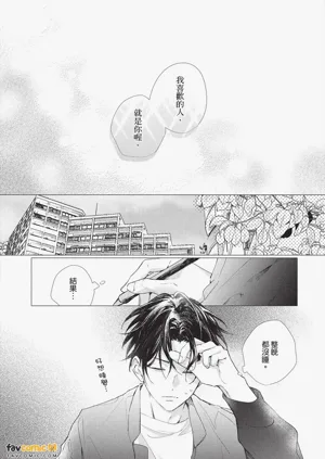 第38頁圖