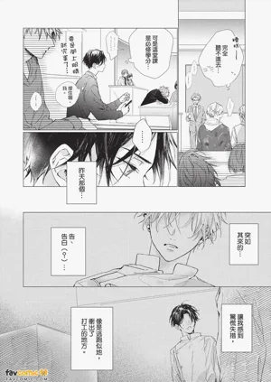 第39頁圖