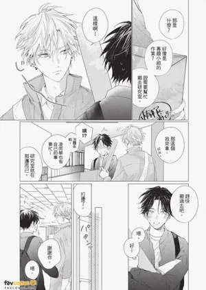 第46頁圖