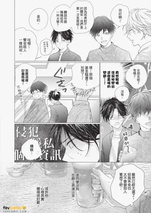 第50頁圖