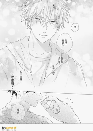 第64頁圖