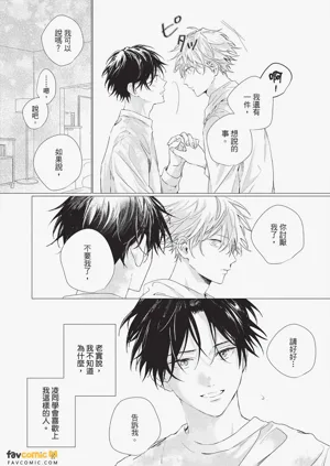 第66頁圖