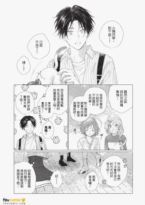 第72頁圖