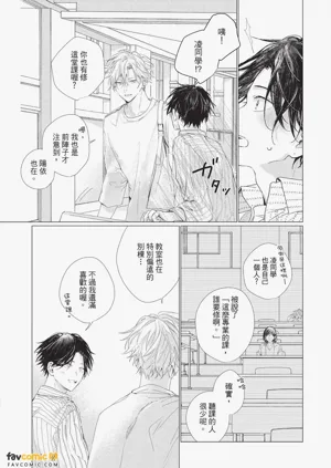 第74頁圖