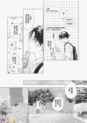 第83頁圖