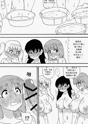 第14頁圖