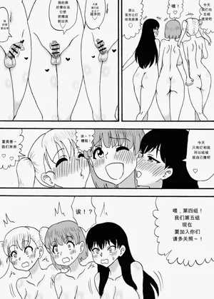 第3頁圖