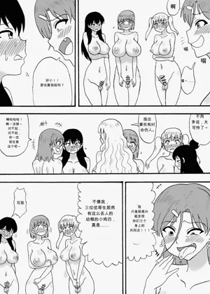 第6頁圖