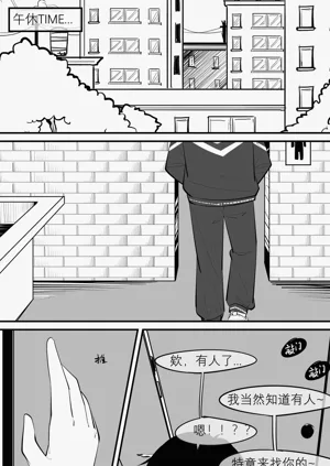 第101页图