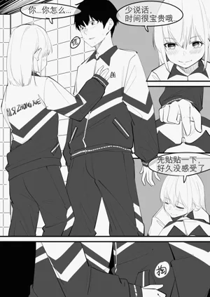 第102页图