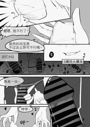 第104页图