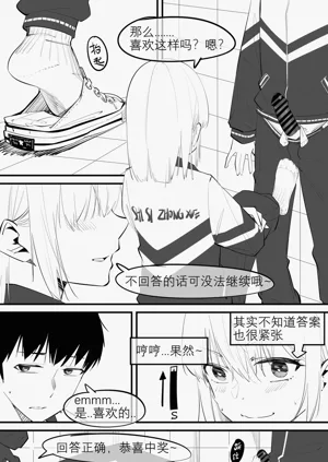 第105页图