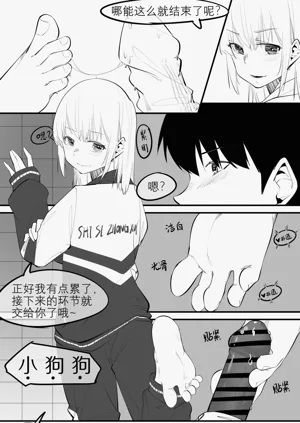 第107页图