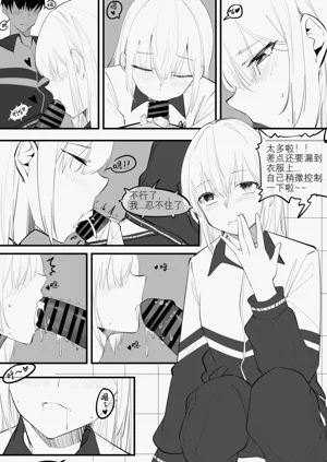 第110页图