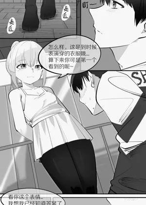 第115页图