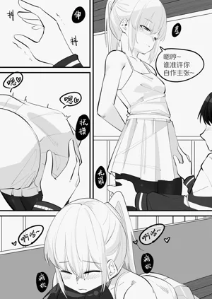 第116页图
