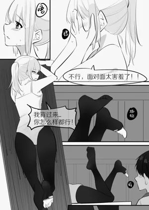 第123页图