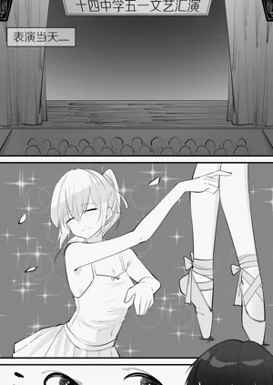 第126页图