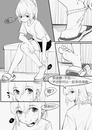 第132页图
