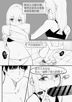 第135页图