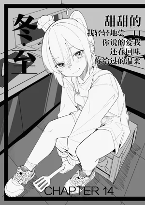 第150页图