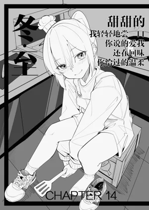 第151页图