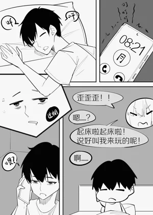 第152页图
