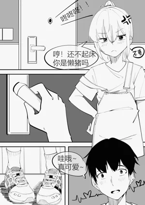第153页图