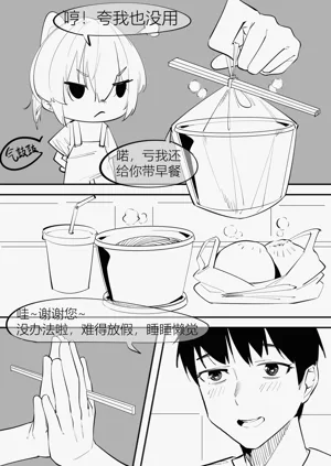 第154页图