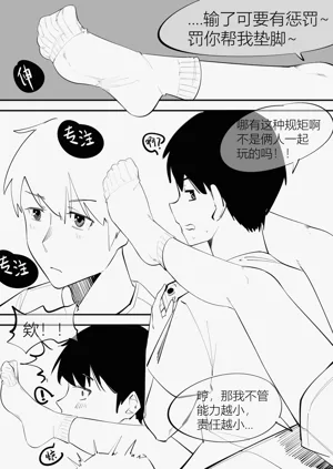第156页图