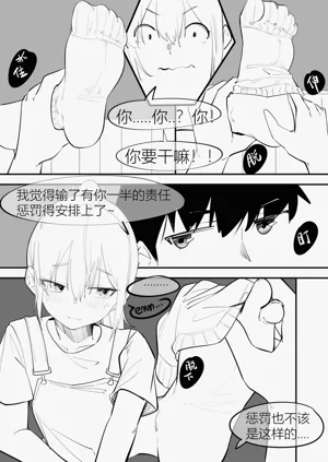 第158页图