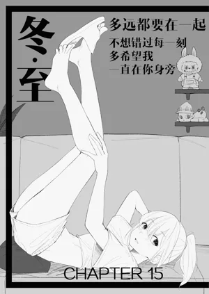 第167页图