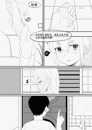 第168页图