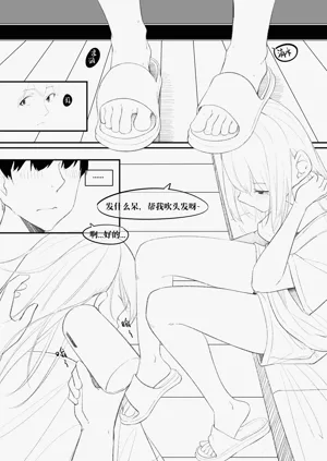 第169页图