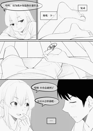第171页图