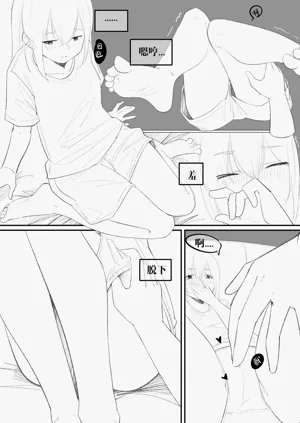 第175页图