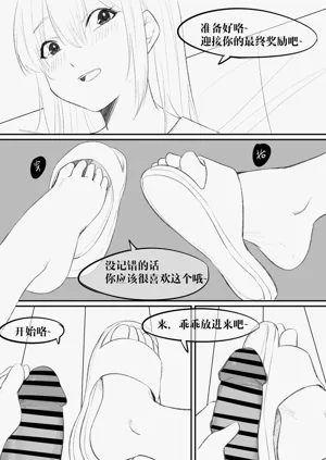 第185页图