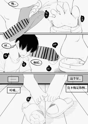第189页图
