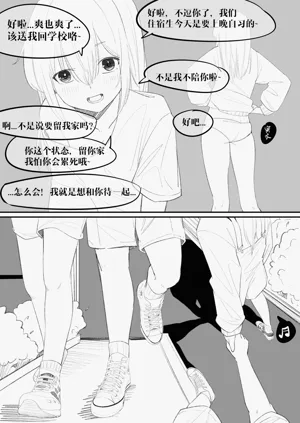 第190页图